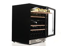 Винный шкаф под столешницу Cellar Private CP043-2T