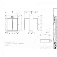 Винный шкаф GEMM WL 5-226 S