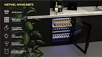 Винный шкаф Meyvel MV46-KBT2