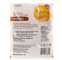 Фрукты сушеные Filipino Sun сушеный ананас 100 гр набор 2 пачки