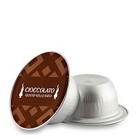 Кофе в капсулах Bialetti Cioccolato для Nespresso 12 шт.