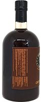 Сироп для кофе и коктейлей Herbarista Choko Bomb (Шоко Бомб с трюфелем) 250 мл