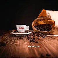 Кофе в зернах Lucaffe Espresso Bar 1 кг