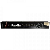 Кофе в капсулах Jardin Ristretto (Ристретто) 10х5 гр.набор 2 упаковки арт.1352-10-2