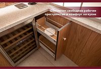 Винный шкаф Cold Vine C40-KST2