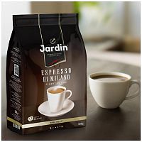 Кофе в зёрнах Jardin Espresso Di Milano (Эспрессо ди Милано) 500 гр. арт.0560-08-1