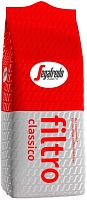 Кофе в зернах Segafredo Coffee Filtro Classico  (Сегафреда фильтро Классикао)  1 кг