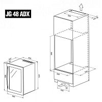 Винный шкаф Ip Industrie JG 48 AD X