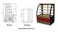 Витрина холодильная Марихолодмаш Veneto VS-1.3 (краш.)