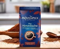Кофе молотый Movenpick Der Himmlische 500 г