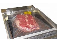 Вакуумная упаковочная машина Euromatic SYSTEM 30