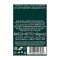 Черный плантационный чай Ahmad Tea  high mountain (Цейлонский Чай FBOPF высокогорный) 100 гр.