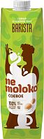Напиток Barista Nemoloko соевое 1 л.